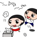 화로몽 네이버블로그
