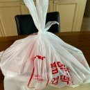 강서로45가길 이미지