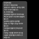 조양장 이미지