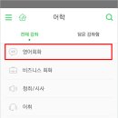 멜론영어 네이버블로그