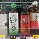 씨유 파계사점 이미지