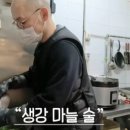 부암김밥