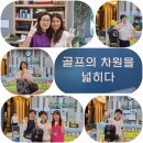 김해여자고등학교 이미지