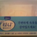 쉴모텔2 이미지