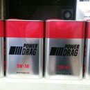 부발모터스 이미지