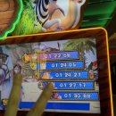 용유로R 이미지