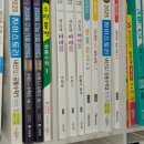 매쓰카운티수학학원