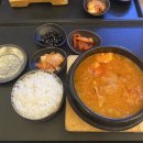 구암동503 | 4박5일 괌 신혼여행 후기 (1일차) | 준비목록 (비행기표,호텔,여행자보험,백신접종증명서 등