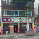거기 노래연습장 이미지