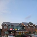 맷돌가든 | 강릉맛집 애견동반식당 내돈내산 초당 맷돌 순두부 짬뽕순두부