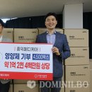 홍익메디케어 이미지