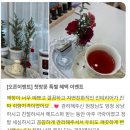 머리염색방 - 서구 청사로 5 | 관리 후 혈색도 좋아지고, 머리숱도 많아졌어요 (분당 운중동 염색방 헤드스파 고객 후기)