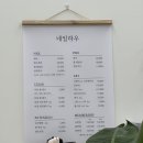 네일하우 이미지