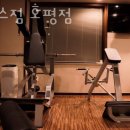 진구스짐 - 남양주시 호평로69번길 3-4 | 진구스짐