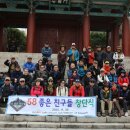 좋은친구들 이미지