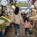 정서진중앙시장 | 인천 전통시장 투어 인천 서구정서진 중앙시장 다녀온 후기