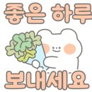 전망좋은모텔 이미지