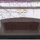 진산로34번길 이미지