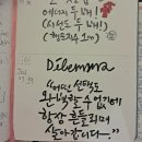 한글 캘리그라피 네이버블로그