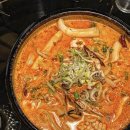 토토로 라멘 이미지