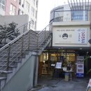 충무로맛집