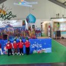 놀이터 zone 이미지