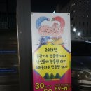 울산 피부관리 지앤미 스킨케어 후기