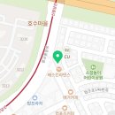 흥덕빈대떡 광교점 이미지