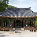 영천 영지사 대웅전 이미지