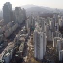 [2020년 3월 이후 부동산 투자 전략~]강남권 아파트 실거래가 하락 조짐.. 서울 집값 하락 신호탄일까 ?..(아파트투자 단독주택투자, 토지투자.건물투자.세미나) 이미지