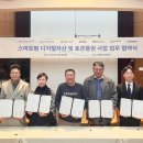 ST팜 이미지