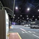 동백유워시 셀프세차장 이미지