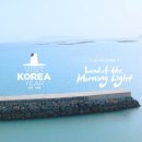 구름곶