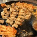 솥뚜껑 이미지