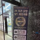 일직동 놀거리 광명역 24시간 보드게임 카페 | 네옥스 보드카페 광명ktx역점