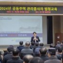 서구청 의회동 이미지