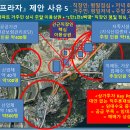 영신자전거 이미지