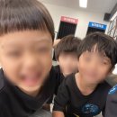 해오름태권도장 이미지