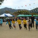 유치초등학교 이미지