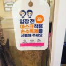 제인에스테틱 네이버블로그
