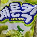 (주)카옥션 | 컨디션 니엔조 사유: 너무 열심히 놀았음