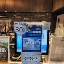 세일24시셀프세차장 네이버블로그