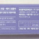 아르케에이 이미지