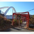 하포펜션 이미지