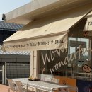 타타스베이글 평택용이점 | [타타스베이글 평택용이점] 애견 동반카페 추천 베이글 맛집