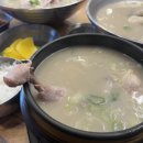 언양닭칼국수 이미지