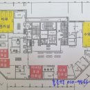 원주롯데11번가공인중개사사무소 네이버블로그