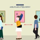 문화비축기지 T5 이미지