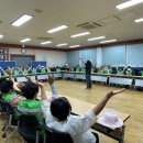 무안면행정복지센터 이미지