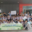 시립금곡동어린이집 이미지